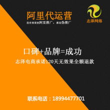 昆山市匯淘網(wǎng)絡(luò)技術(shù)服務(wù)中心 專業(yè)網(wǎng)絡(luò)技術(shù)服務(wù)，賦能企業(yè)數(shù)字化轉(zhuǎn)型