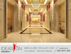 思享品牌 以文化空間設(shè)計(jì)重塑太原創(chuàng)意生態(tài)