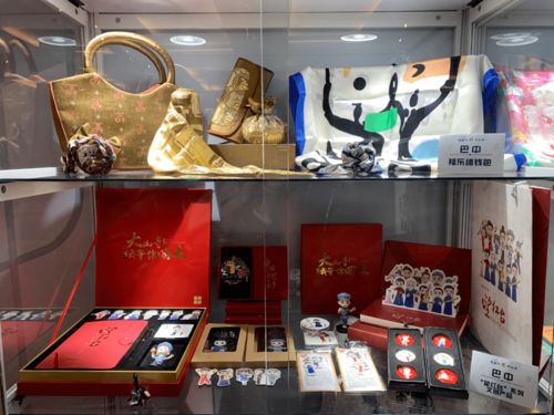 創(chuàng)意綻放，魅力出川 我市九大類(lèi)別文旅創(chuàng)意產(chǎn)品閃耀全國(guó)精品展